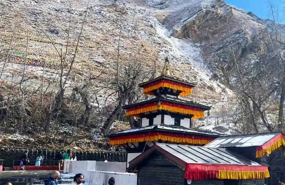 Muktinath Darshan